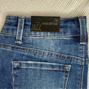 Brand new jeans, never worn